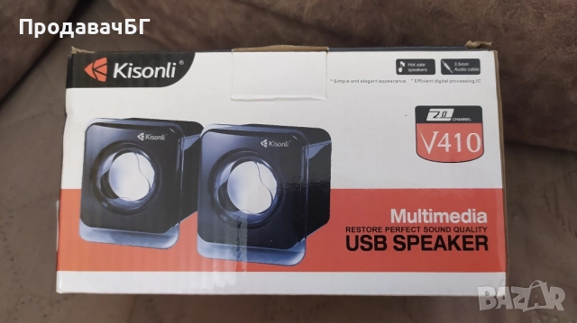 Тонколони Kisonli V410, снимка 3 - Тонколони - 52319166