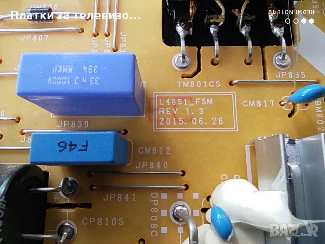 SAMSUNG UE43J5550SU за части, снимка 15 - Части и Платки - 50860802