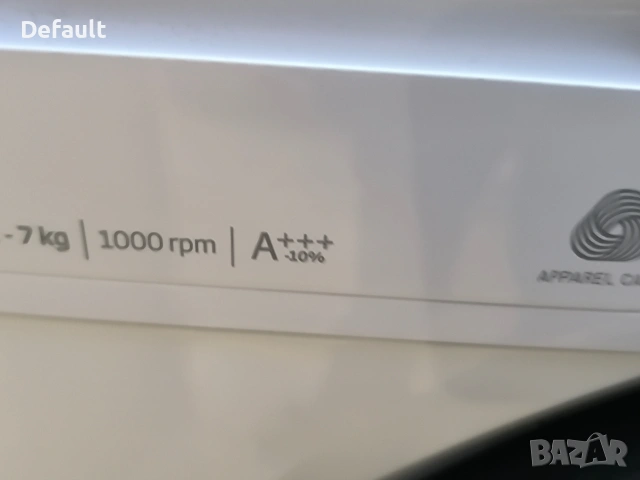 Пералня Беко А+++-Като нова!!!, снимка 5 - Перални - 53066415