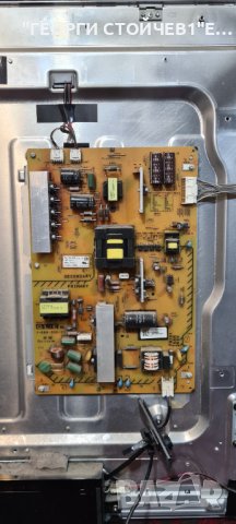 SONY KDL-47W807A С ГАРАНЦИЯ 1год., снимка 6 - Телевизори - 44068600