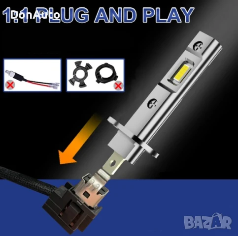 H1 LED Крушки 6000K, снимка 2 - Аксесоари и консумативи - 51229528