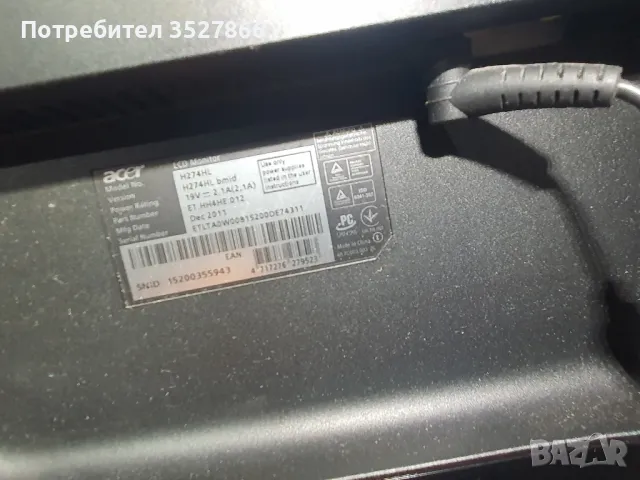 LCD Монитор Acer h274hl 27 инча, снимка 7 - Монитори - 47856088