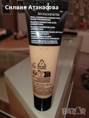 фон дьо тен LAROCHE-POSAY 13, снимка 2 - Козметика за лице - 52774450