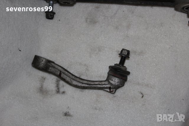 носач преден долен ляв десен Jaguar XF 2.7d 2010, снимка 2 - Части - 28418470