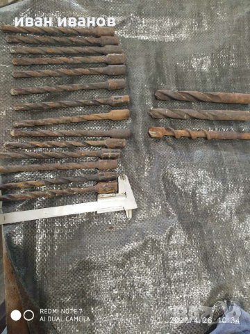 Бургии с видйи, снимка 2 - Бормашини - 28617077