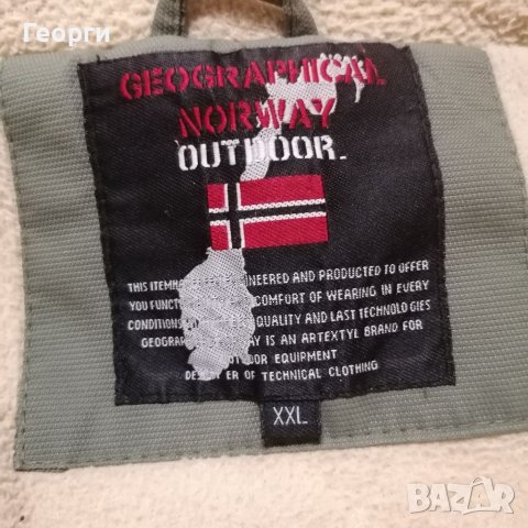Мъжко яке  GEOGRAPHICAL NORWAY , снимка 8 - Якета - 38440413