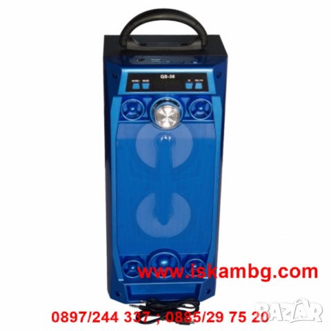 Караоке колона Viva QS-36 с Bluetooth, микрофон и цветомузика, снимка 4 - Bluetooth тонколони - 28397072