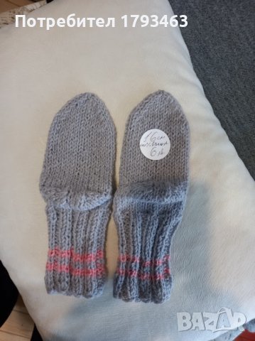 Ръчно плетени детски чорапи от вълна, ходило 16 см., снимка 1 - Чорапи - 39890606