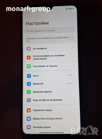  Телефон Redmi 14c /128gb/4GB RAM/ с кейс, снимка 3 - Xiaomi - 53422106
