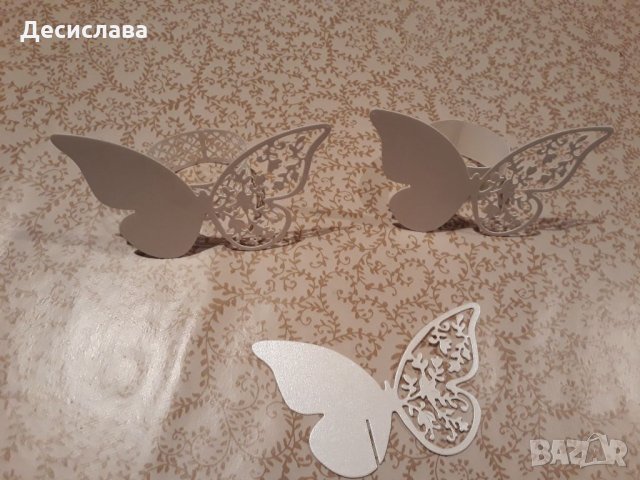Пръстени за салфетки - различни модели на пеперуди, снимка 4 - Други - 35495561