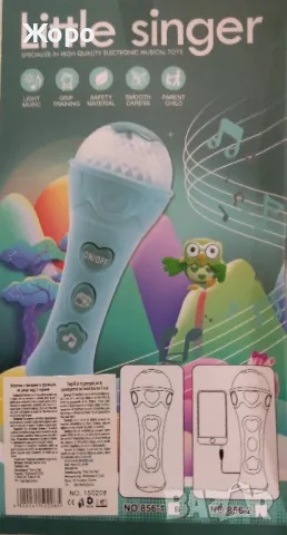 ДЕТСКИ МИКРОФОН МАЛКИЯ МУЗИКАНТ С ЗВУК И СВЕТЛИНА 150208, снимка 3 - Музикални играчки - 47607955