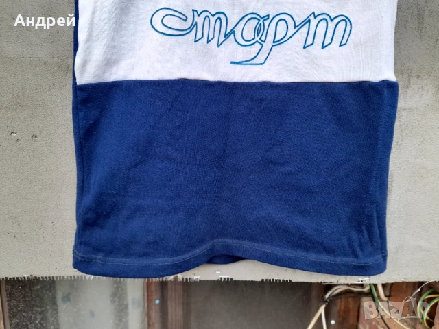 Стар потник Старт, снимка 3 - Други ценни предмети - 50822628