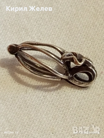 Флорален сребърен АРТ медальон ръчна изработка 42505, снимка 7 - Колиета, медальони, синджири - 52686915