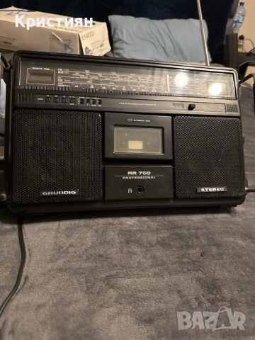 Grundig / Blaupunkt / BASF