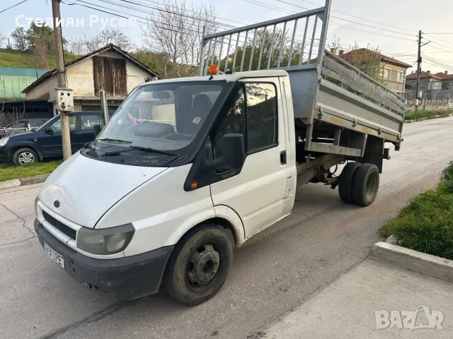 Ford transit 2.4 90кс САМОСВАЛ / Дясна дирекция  , снимка 1
