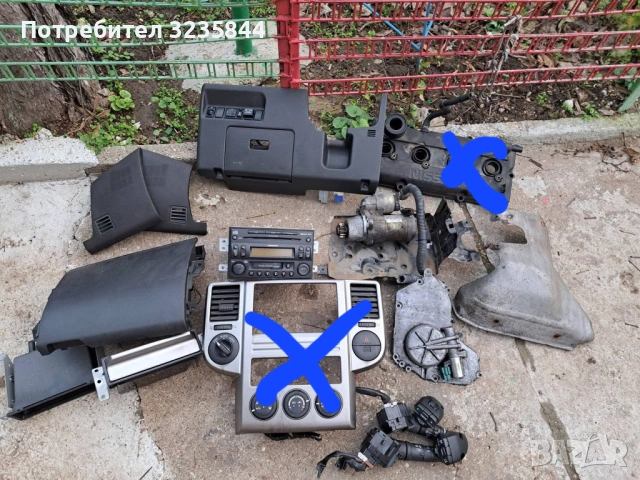 Nissan x trail t30 - Части