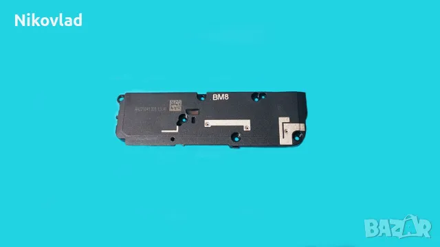 Полифония (говорител) Motorola Moto G100 5G, снимка 2 - Резервни части за телефони - 47325399