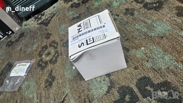 Стартерен привод / Бендикс Briggs & Stratton, снимка 8 - Селскостопанска техника - 53289043