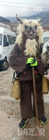 Костюм за сурва и маски