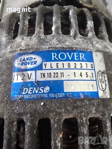 YLE102370 Динамо генератор за Land Rover Freelander SUV I (02.1998 - 10.2006) 1.8 16V, снимка 2 - Части - 53322853