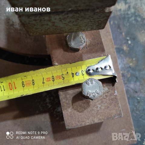 Пневматични Стяги Скоби, снимка 14 - Стяги - 35591537