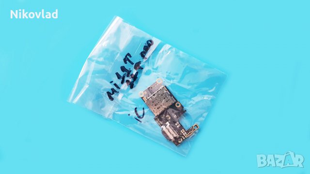 Блок захранване Xiaomi 11T, 11T Pro, снимка 3 - Резервни части за телефони - 37590534