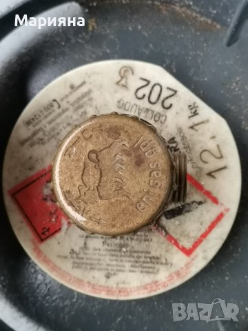 газови бутилки, снимка 9 - Други - 43143731