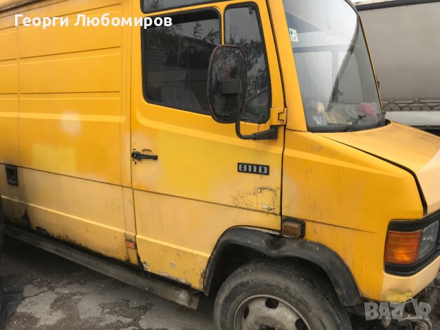 Мерцедес модел 811