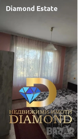 Апартамент в град Чирпан, кв. Младост, снимка 10 - Апартаменти - 52481706