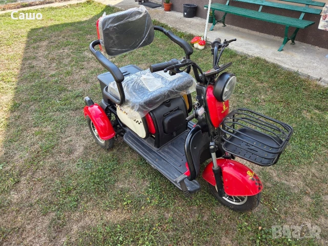 Електрическа Триколка Чисто нова