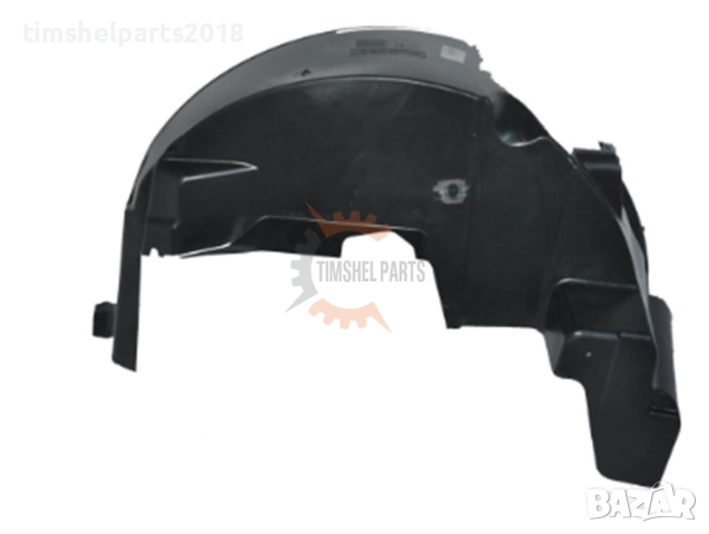 Заден подкалник за Fiat Fiorino , Citroen Nemo , Peugeot Bipper 2007 - 2016 - Пасажерска страна