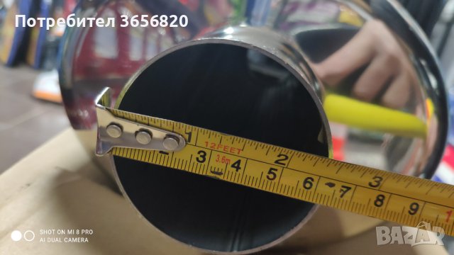 Универсално спортно гърне,неръждаема стомана  Изработка от вътрешен край:Вата +перфорирана стомана, снимка 4 - Аксесоари и консумативи - 43324986