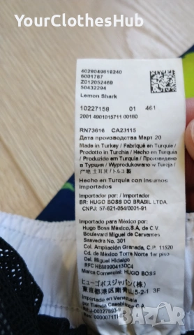 BOSS Hugo Boss S size Мъжки бански, снимка 5 - Бански - 53493479