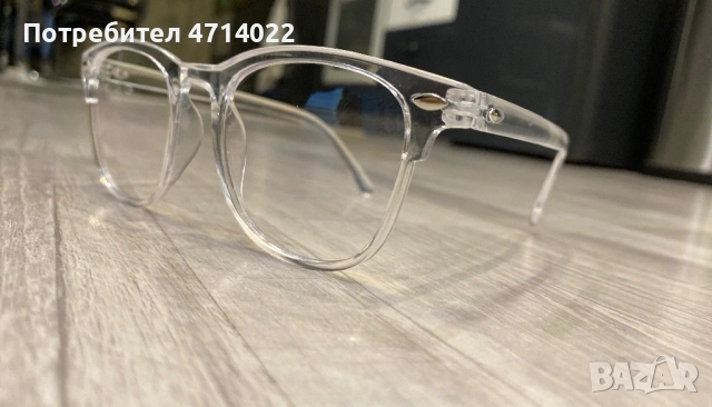 ОЧИЛА ПРОТИВ СИНЯ СВЕТЛИНА!, снимка 3 - Други - 53157585