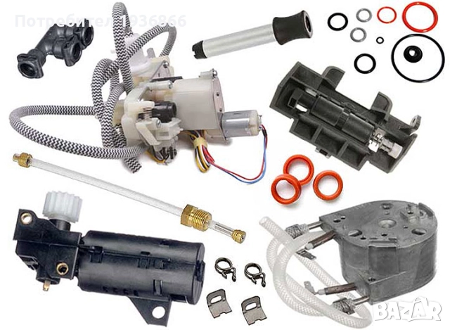 РАЗПРОДАЖБА резервни части за кафемашини и кафе автомати, снимка 5 - Кафе машини - 52179327