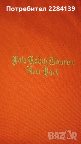 Мъжка тениска с яка Ralph Lauren , снимка 3 - Тениски - 39311246