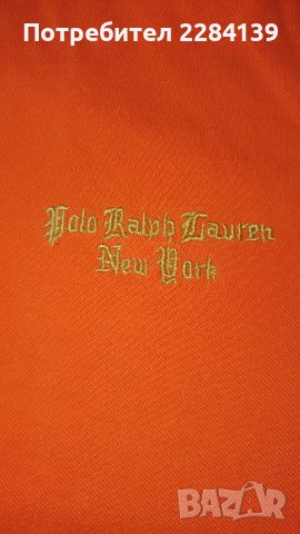 Мъжка тениска с яка Ralph Lauren , снимка 2 - Тениски - 39311246