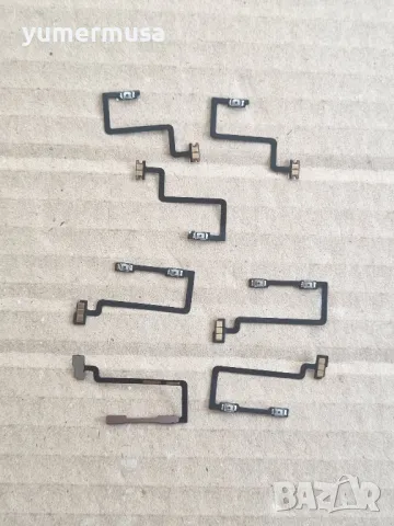 Realme 8 5G-нови стартови,и звукови бутони