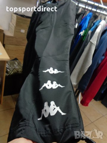 Спортен панталон Кappa Tenuna Pant. внос Англия, снимка 9 - Спортни екипи - 28432259