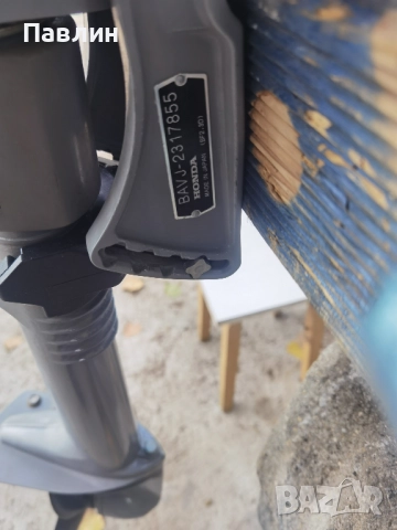 Извънбордови двигател марка-Honda BF2.3 , снимка 5 - Воден транспорт - 52093329