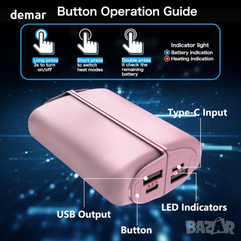 Акумулаторни нагреватели за ръце 2 бр., розови, снимка 7 - Други стоки за дома - 43134639