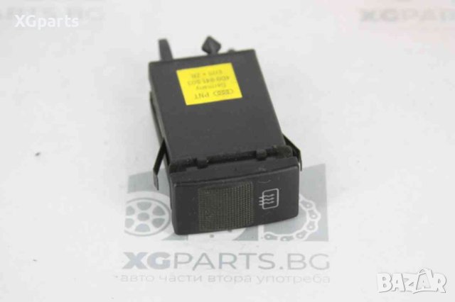  Бутон подгрев задно стъкло за Audi A4 B5 (1994-2001) 4D0941503