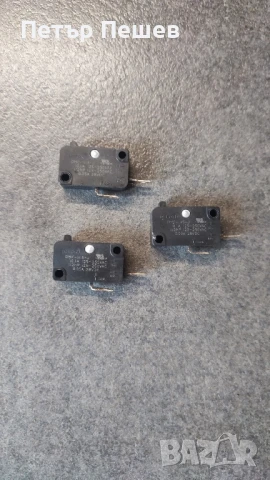 Микроключ ,превключвател , микрет Defond