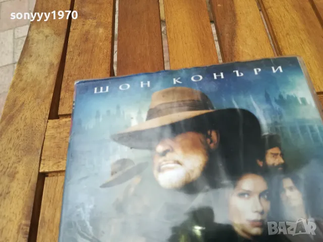 ЛИГАТА НА НЕОБИКНОВЕНИТЕ-НОВА ВИДЕО КАСЕТА 0705251617, снимка 7 - Други жанрове - 50192536