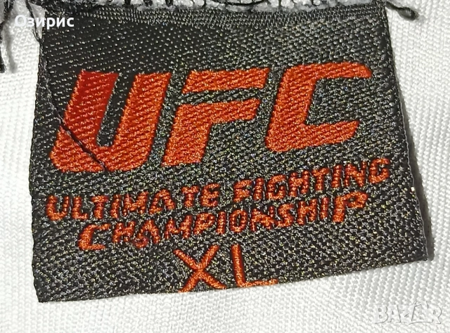 Венъм комплект "NOCHE" - черен - МНОГО ИЗГОДНО !!!, снимка 12 - Спортни дрехи, екипи - 52552387