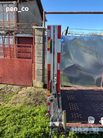 Платформа сгъваема, снимка 6 - Селскостопанска техника - 52795834