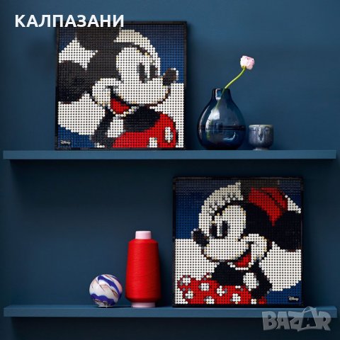 LEGO ART Mickey Mouse на Disney 31202, снимка 5 - Конструктори - 32542940