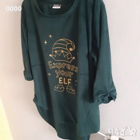 Лот дрехи размер М-Л , снимка 7 - Ризи - 47938667