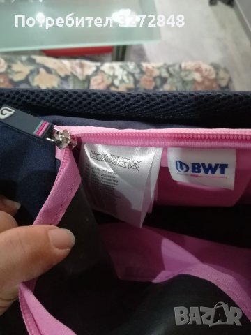 Раница BWT, снимка 11 - Раници - 38656347
