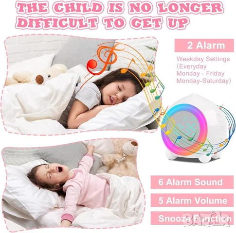 Смарт будилник за деца 2000mAh, RGB LED светлина с функция за обучение на сън, снимка 3 - Детски нощни лампи - 51067103